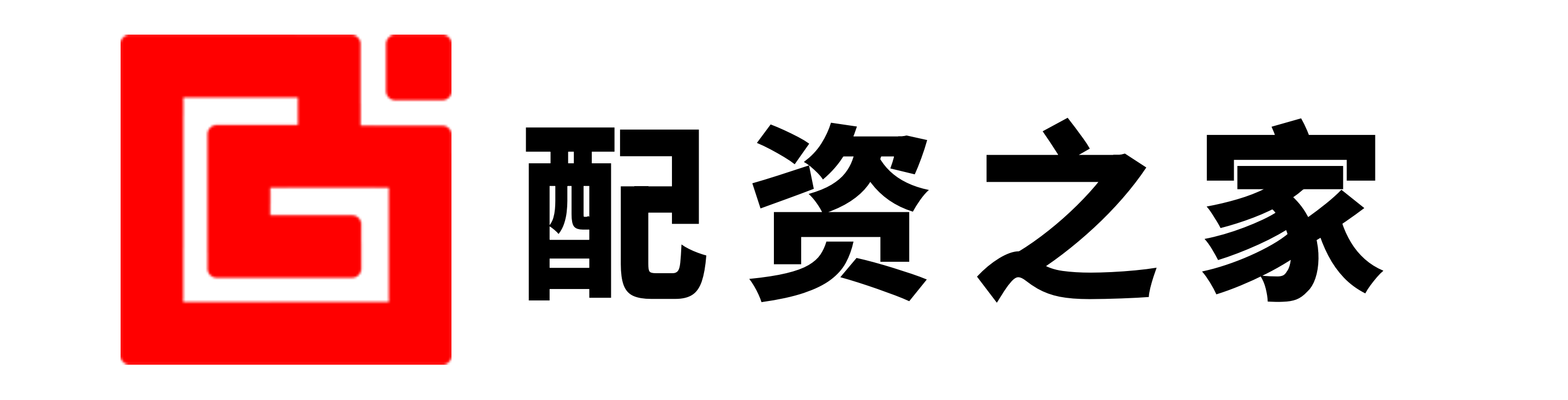 优先配