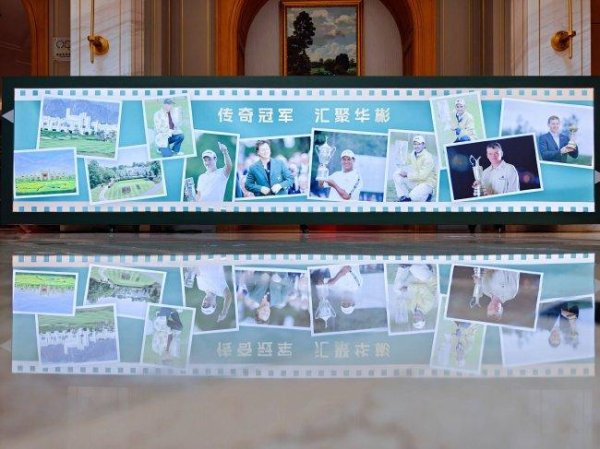 最好的股票配资 职业+业余共挥荣耀 2025华彬传奇冠军赛赛制解析